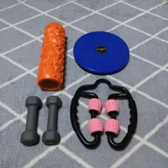 エクササイズ用具セット