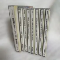 新世紀エヴァンゲリオン　DVD 全巻セット　テレビアニメ版　劇場版