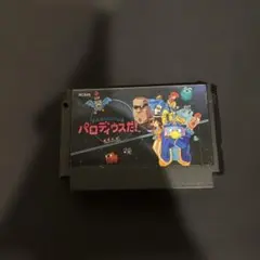 【パロディウスだ！】 ファミコンカセット FC 任天堂　動作確認済み