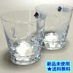 ⭐️新品未使用⭐️ボヘミアクリスタル★ウイスキー★ロックグラスグラスペア★2点セット