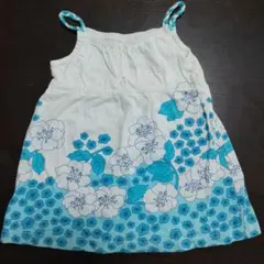 Item thumbnail for item ae797d7d-4e1f-4482-bda9-5e06e246afd7