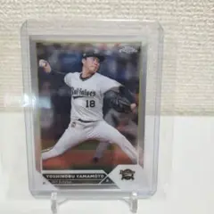 2026年最新】オリックス 山本由伸の人気アイテム - メルカリ