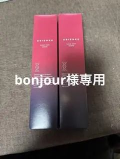 ESIENCE DNA美容液 2本と2パックセット ESIENCE DNA美容液 2本と2パックセット - メルカリ