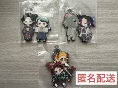 鬼滅の刃 バディコレ ラバーマスコット 4 セット売り