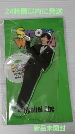 Myosotis様 リクエスト 2点 まとめ商品