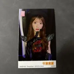 ピンポス