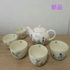 Item thumbnail for item e62da6aa-bb6e-4baa-ad65-cfc862076375