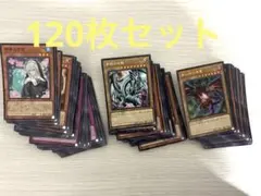 遊戯王OCG 25周年　アートコレクション　まとめ売り　キラ120枚