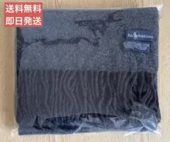 ウール マフラー