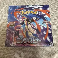 2026年最新】ニンジャスピナーBOXの人気アイテム - メルカリ
