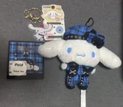 シナモロール シナモン ロック マスコット ぬいぐるみ アクリルキーホルダー