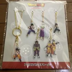 2025年最新】ドラゴンボール スーパーヒーロー キーホルダーの