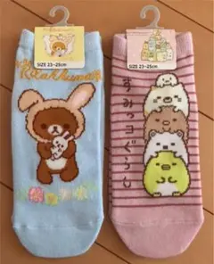 新品　サンエックス　リラックマ　すみっコぐらし　2足　セット　23〜25cm