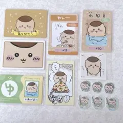 （まとめ売り）ちいかわ　くりまんじゅう　カード　シール　ステッカー