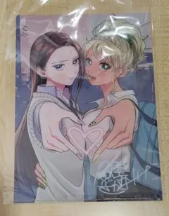 全巻 オタクに優しいギャルはいない 新品 漫画 特典 アニメイト