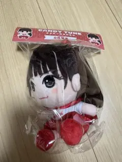 小田惟真 ぬいぐるみ 新品未開封】スパフル ちびぬい 小田惟真 - メルカリ