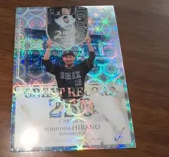 2026年最新】bbm fusionの人気アイテム - メルカリ