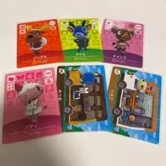 どうぶつの森 amiiboカード 角あり6枚セット