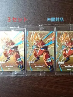 ドラゴンボールダイバーズ 9弾 PR SDVP-030 孫悟空 3枚セット - メルカリ