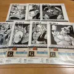 一番くじ DRAGON BALL 40th G賞 クリアファイル　7種セット