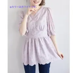 コットンレースペプラムブラウスのサムネイル