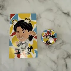 阪神タイガース ガラコロ 湯浅京己