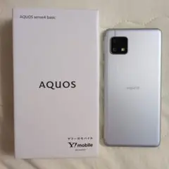 2026年最新】SHARP 機種名：AQUOS sense4 basic スマートフォン本体の