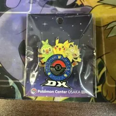 ポケモンセンター オーサカDX ピンバッジ ロゴピンズ - メルカリ