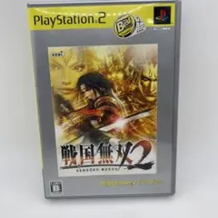 戦国無双2 PlayStation 2 the Best