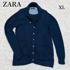 ZARA NAN ショールカラー　ニットカーディガン　銀ボタン　ネイビー　XL