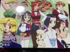 アイドル雀士スーチーパイ サターントリビュート 特装版