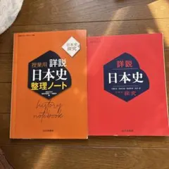 Item thumbnail for item b67f3916-93d0-469f-a2a1-b10048cd1874