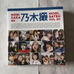 AKB48(エーケービーフォーティエイト)友撮THE BLUE ALBUM - メルカリ