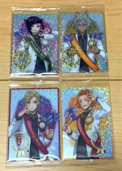 ディズニー ツイステッドワンダーランド/ツインウエハース4 4枚まとめ売り