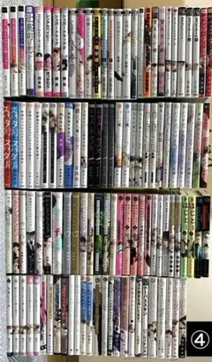 倖田來未 dvd まとめ売り27本 - メルカリ