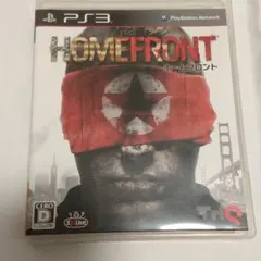 HOMEFRONT
