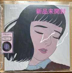マカロニえんぴつ 完全生産限定盤 アナログレコード Amazon.co.jp: 【Amazon.co.jp限定】physical mind (完全生産限定盤