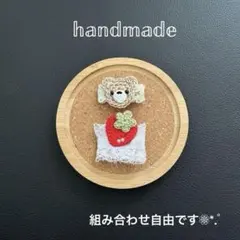 ハンドメイド ベビー・キッズヘアクリップ 2点セット