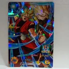 2026年最新】ドラゴンボールヒーローズ孫悟空ゼノの人気アイテム