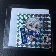 ブルーロック 凪誠士郎 ホログラムステッカー JFAコラボ　ららぽーと　わなげ