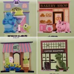 ★2021年2月発売★ディズニーストア★カールじいさんの空飛ぶ家 4点セット ☆2021年2月発売☆ディズニーストア☆カールじいさんの空飛ぶ家 4点