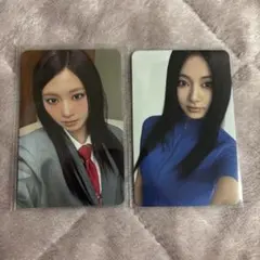 TWICE ツウィ this is for target アメリカ