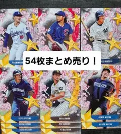2025 Topps Series1 Tokyo Series　まとめ売り
