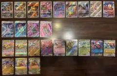 【美品】ポケモンカード メガドリームEX AR・SR・RR25枚まとめ売り