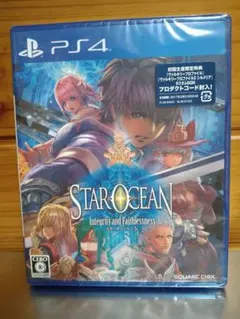 STAR OCEAN: Integrity and Faithlessness