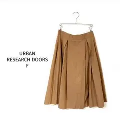 アーバンリサーチドアーズ / ひざ丈スカート / フレアスカート ウエストゴムのサムネイル