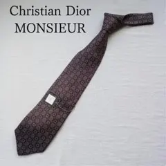 クリスチャンディオール ネクタイ 茶色 小紋柄 シルク 定番【n7945】