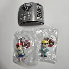 MOTHER2 チャームマスコット 2点セット