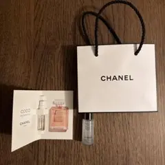 CHANEL COCO MADEMOISELLE/LE LIFT LOTION