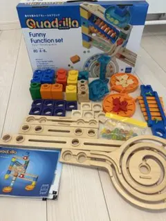 Quadrilla Funny Function Set 知育玩具のサムネイル